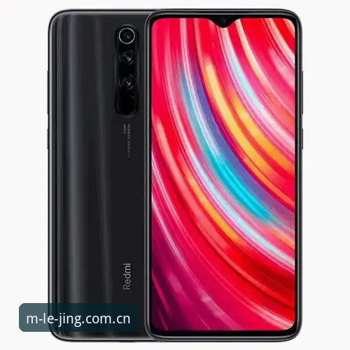 乐竞体育最新版下载与功能迭代解析